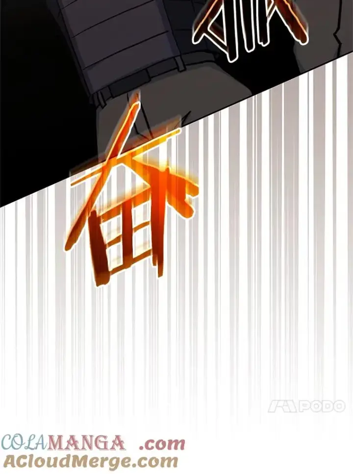 《今天开始当玩家》106.胜利的第一步图65
