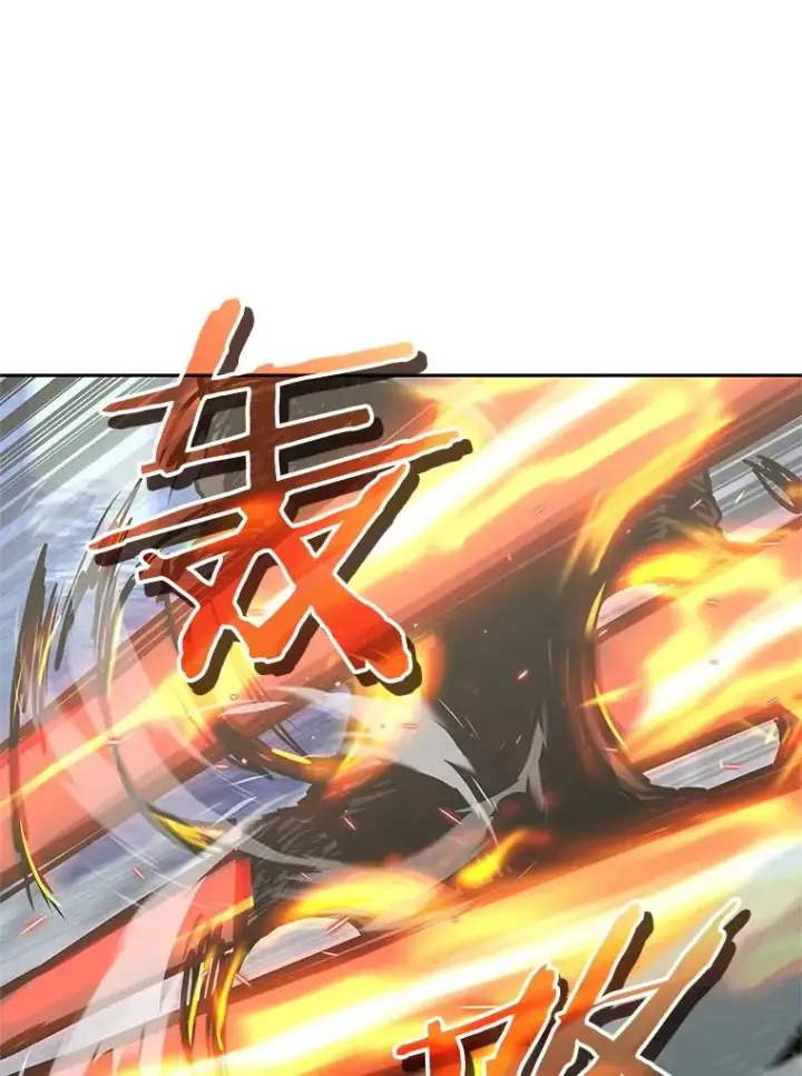 漫画《今天开始当玩家》108.人质第42张图