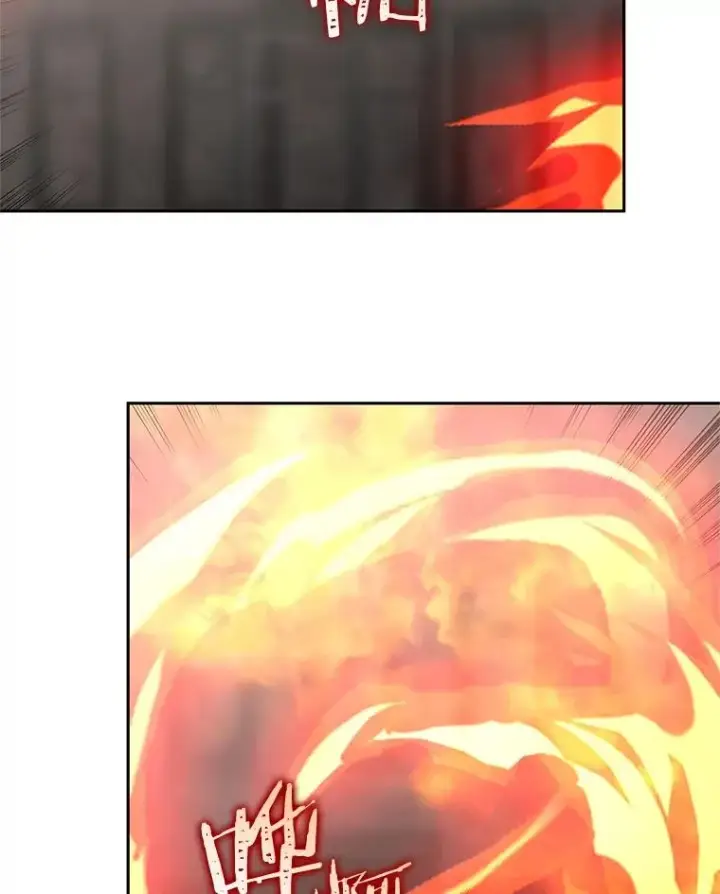 漫画《今天开始当玩家》108.人质第80张图