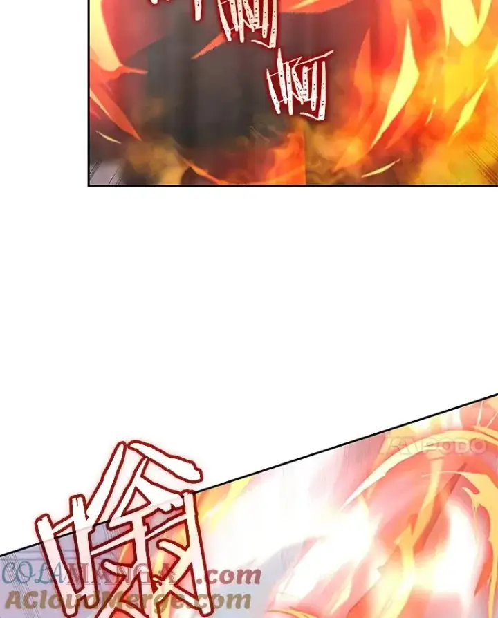 漫画《今天开始当玩家》108.人质第81张图