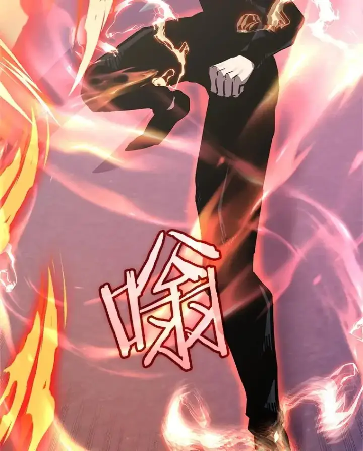 漫画《今天开始当玩家》108.人质第83张图