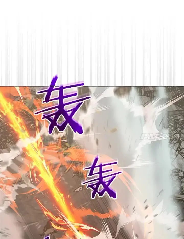 漫画《今天开始当玩家》108.人质第88张图