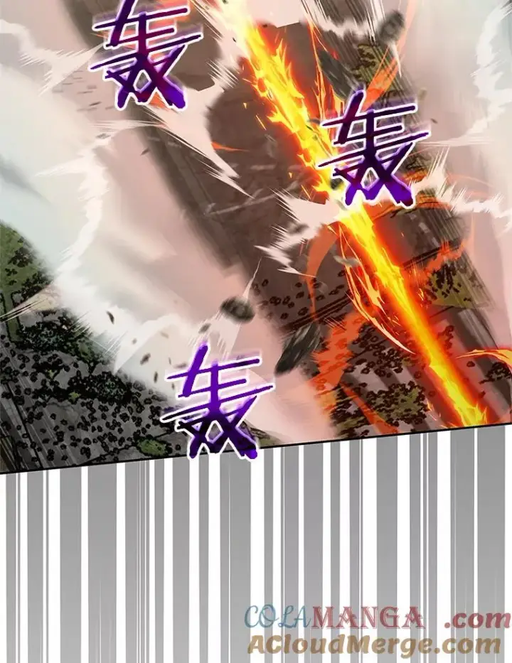 漫画《今天开始当玩家》108.人质第89张图