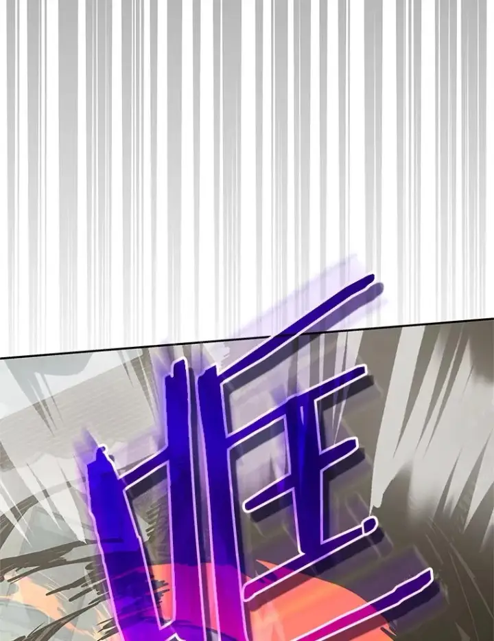 漫画《今天开始当玩家》108.人质第90张图