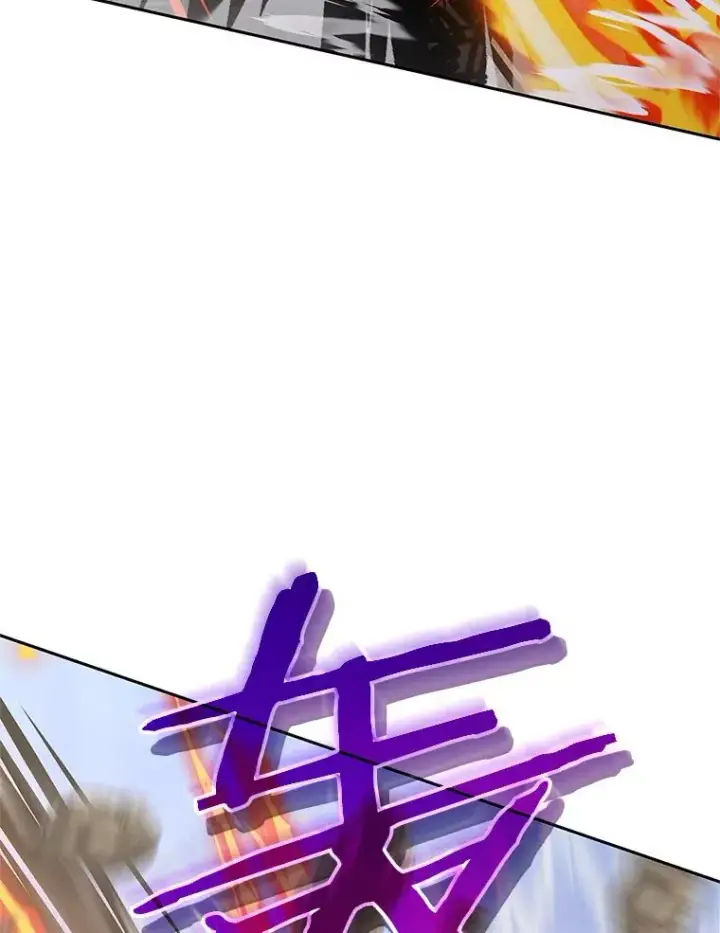 漫画《今天开始当玩家》108.人质第92张图