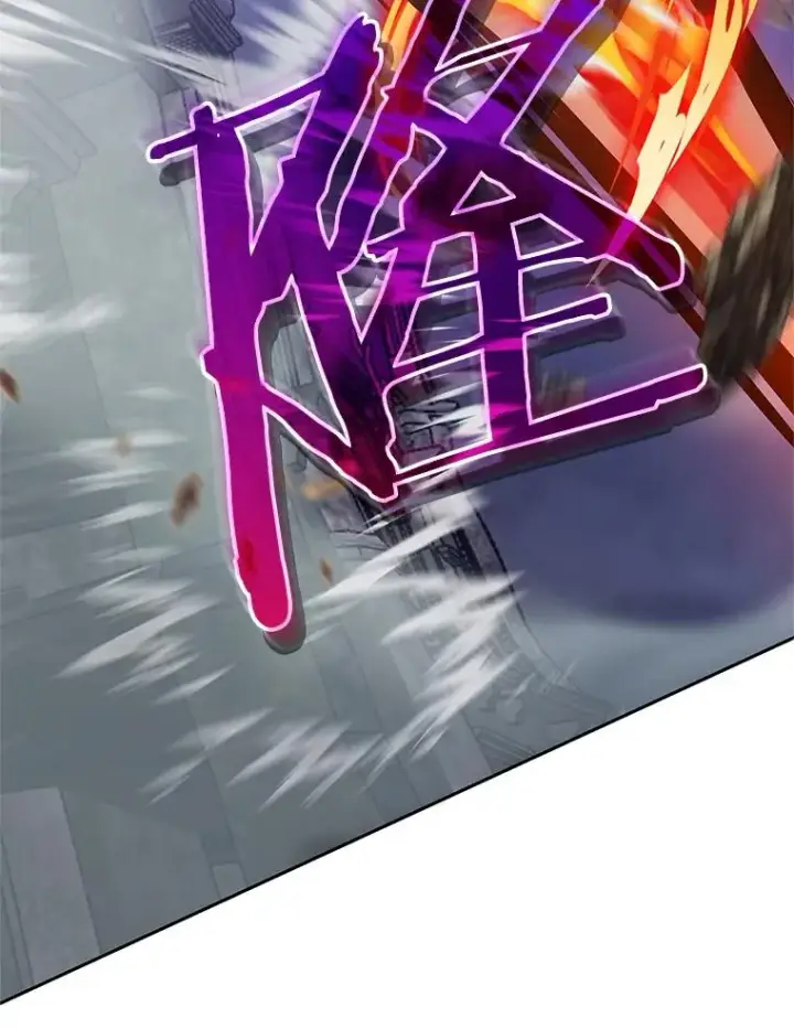 漫画《今天开始当玩家》108.人质第94张图