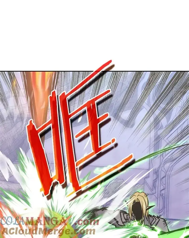 漫画《今天开始当玩家》108.人质第97张图