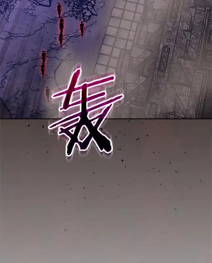 《今天开始当玩家》109.英雄诞生图56