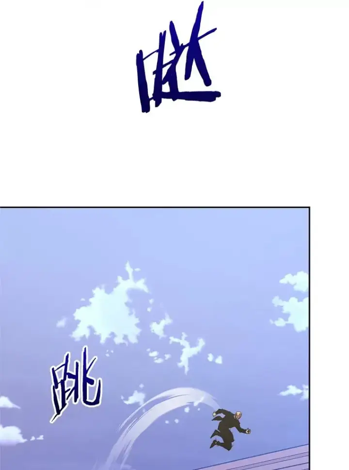 《今天开始当玩家》109.英雄诞生图6