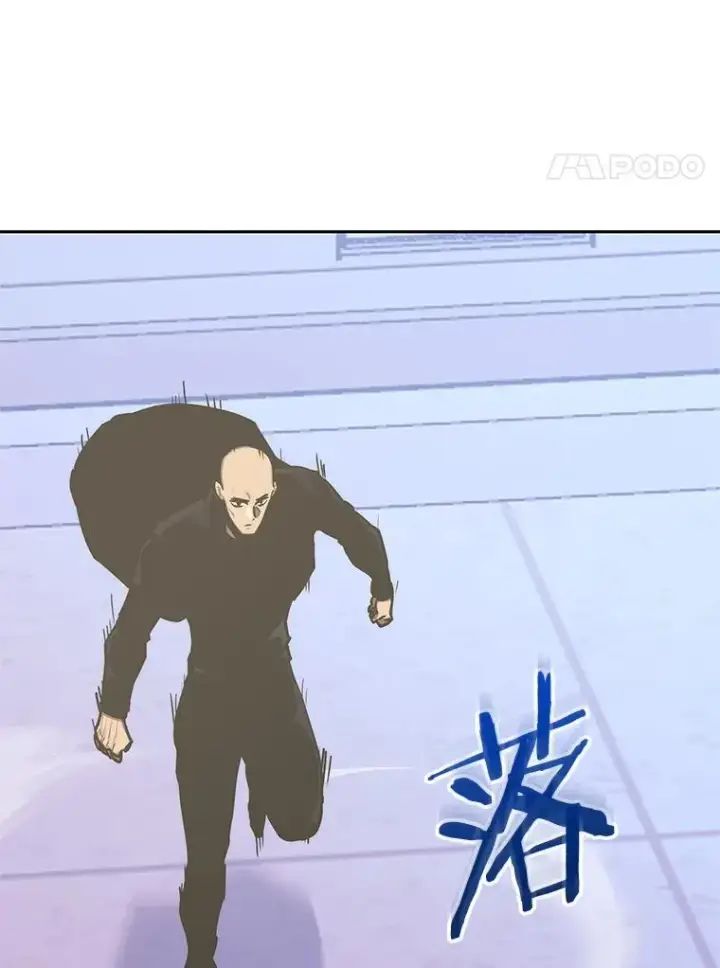 《今天开始当玩家》109.英雄诞生图8