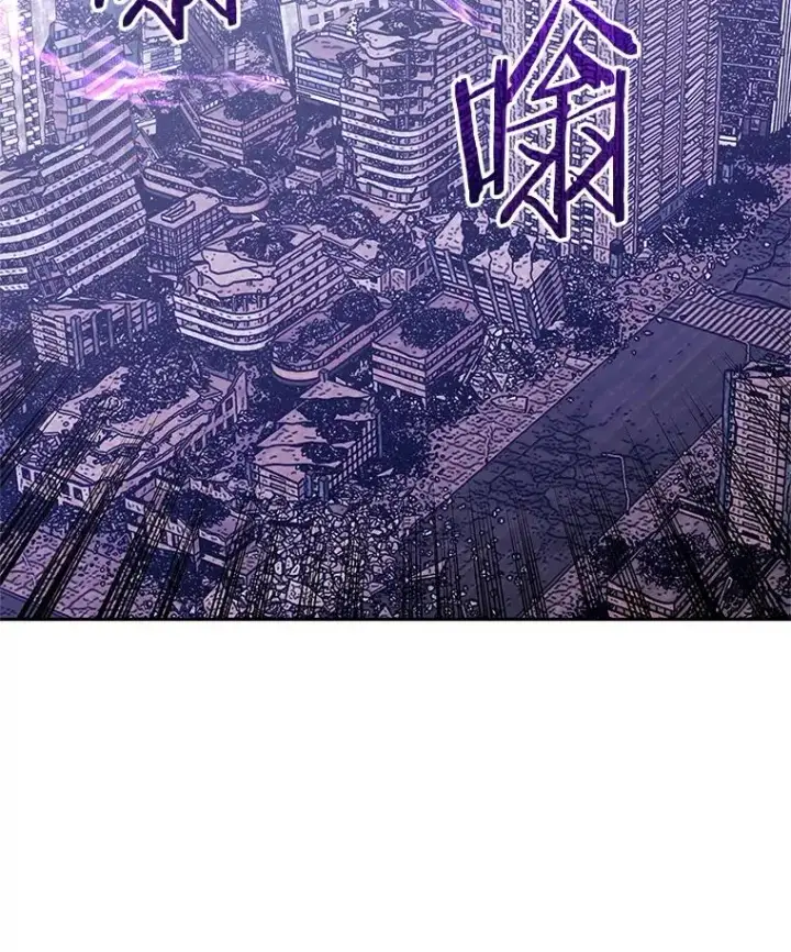 漫画《今天开始当玩家》110.见到统治者第4张图