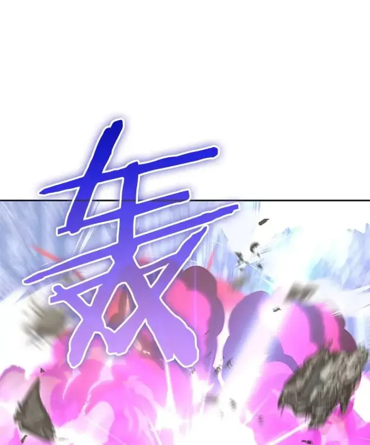漫画《今天开始当玩家》110.见到统治者第7张图