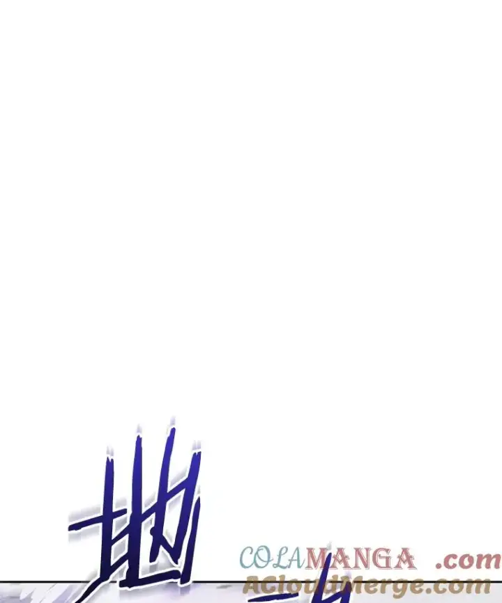 漫画《今天开始当玩家》110.见到统治者第9张图