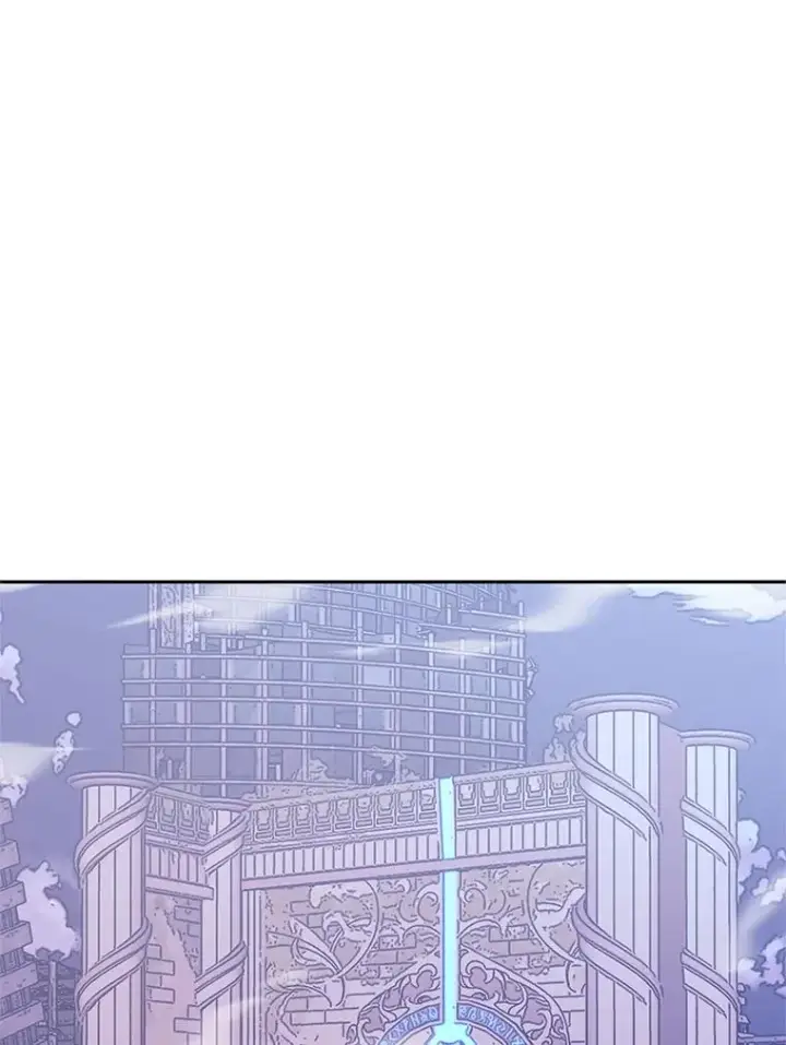 漫画《今天开始当玩家》111.父亲的认可第114张图
