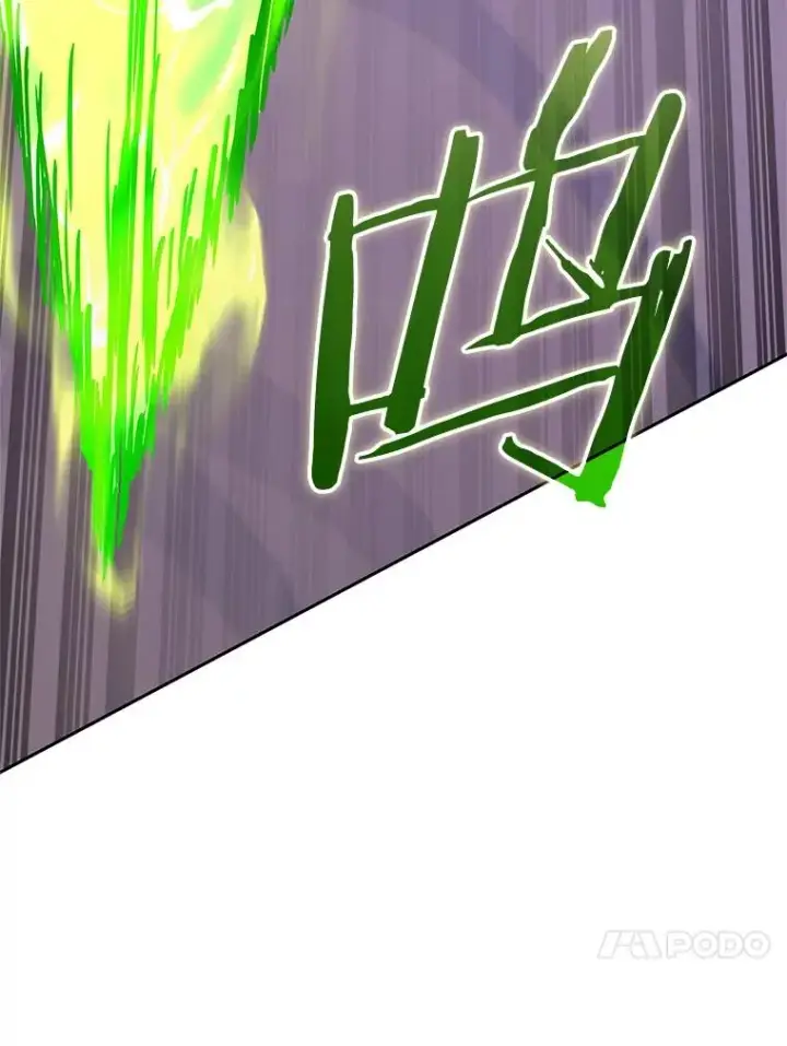 漫画《今天开始当玩家》111.父亲的认可第119张图