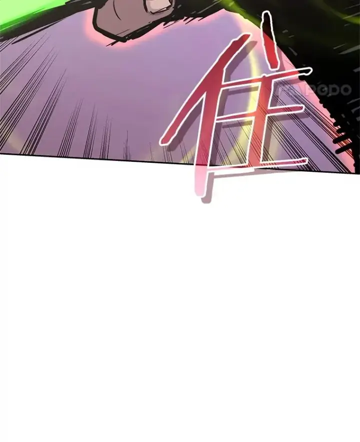 漫画《今天开始当玩家》111.父亲的认可第123张图