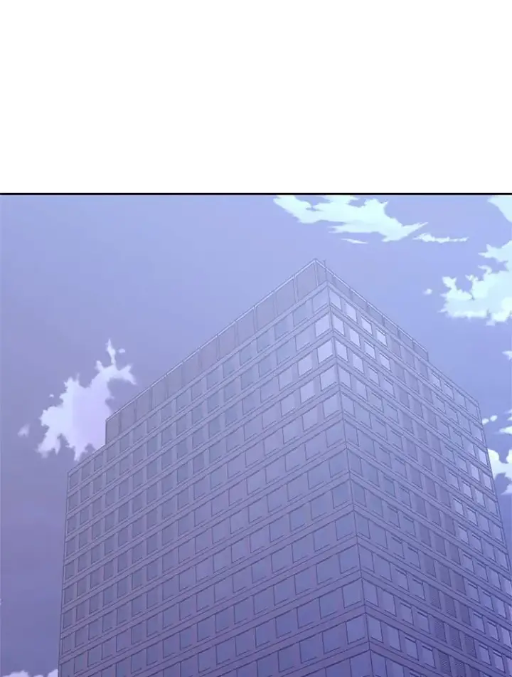 漫画《今天开始当玩家》111.父亲的认可第3张图