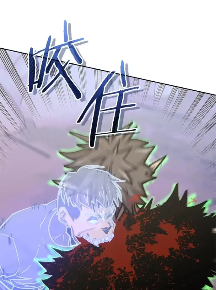 漫画《今天开始当玩家》112.与统治者的对话第123张图