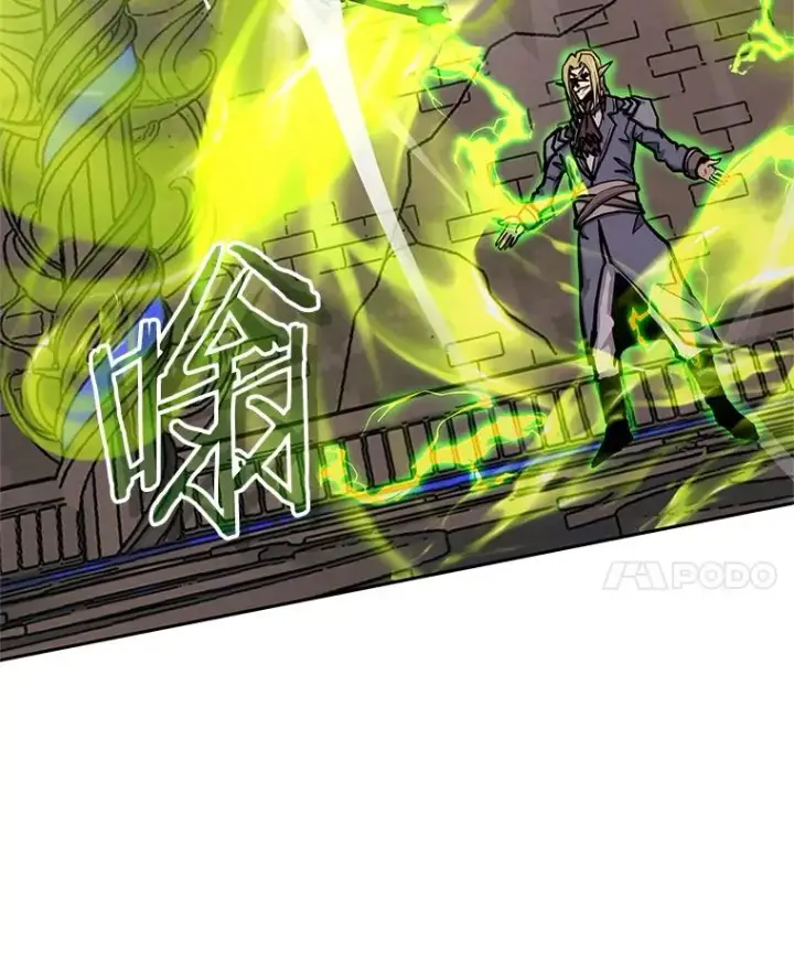 漫画《今天开始当玩家》112.与统治者的对话第22张图