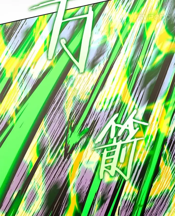 漫画《今天开始当玩家》112.与统治者的对话第26张图