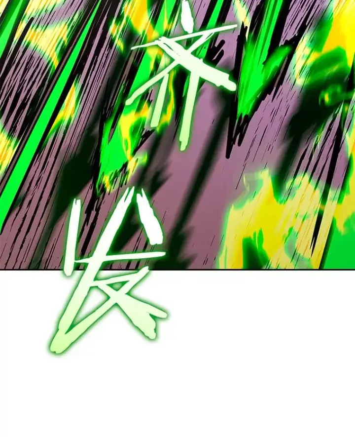 漫画《今天开始当玩家》112.与统治者的对话第27张图