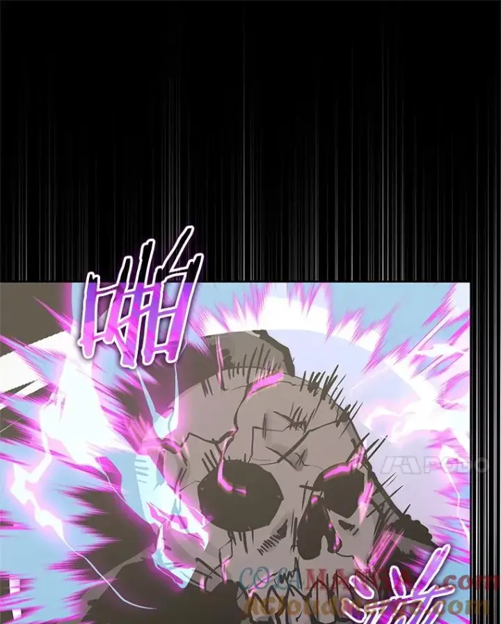 漫画《今天开始当玩家》112.与统治者的对话第69张图
