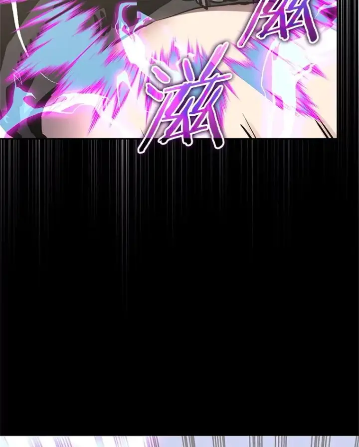 漫画《今天开始当玩家》112.与统治者的对话第70张图