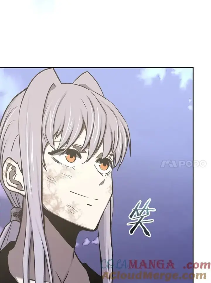 漫画《今天开始当玩家》112.与统治者的对话第89张图