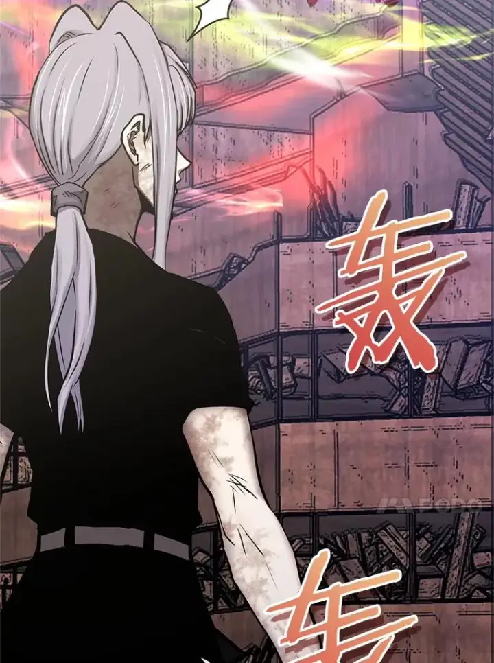 漫画《今天开始当玩家》112.与统治者的对话第92张图
