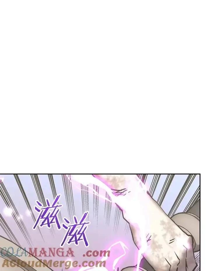 漫画《今天开始当玩家》112.与统治者的对话第97张图