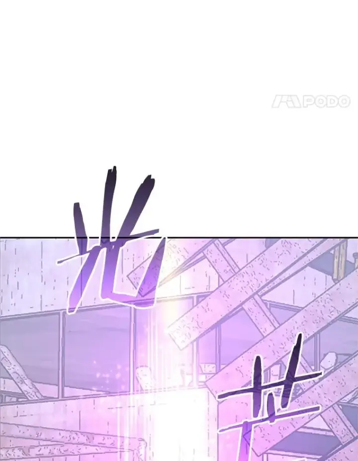 漫画《今天开始当玩家》112.与统治者的对话第99张图
