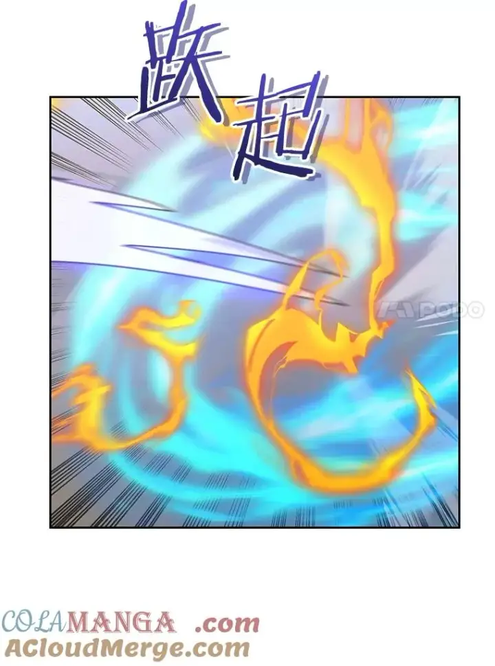 《今天开始当玩家》113.两难困境图101