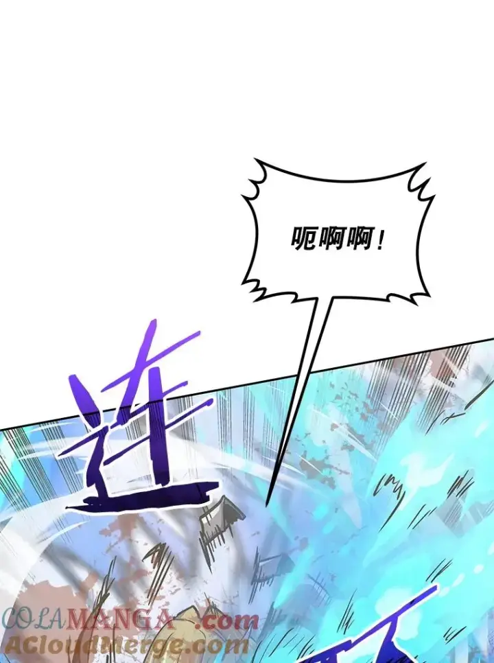 《今天开始当玩家》113.两难困境图105