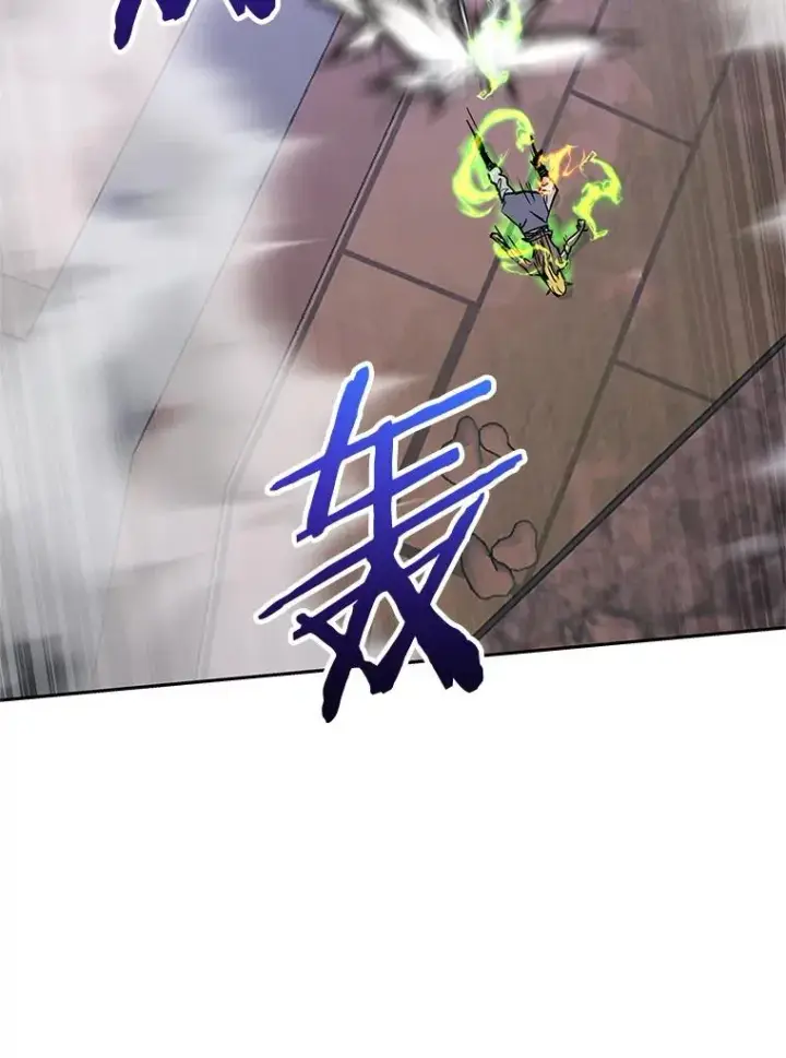 《今天开始当玩家》113.两难困境图119