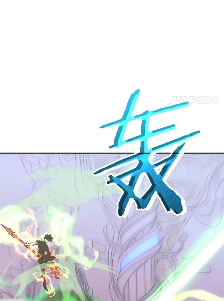 《今天开始当玩家》113.两难困境图12