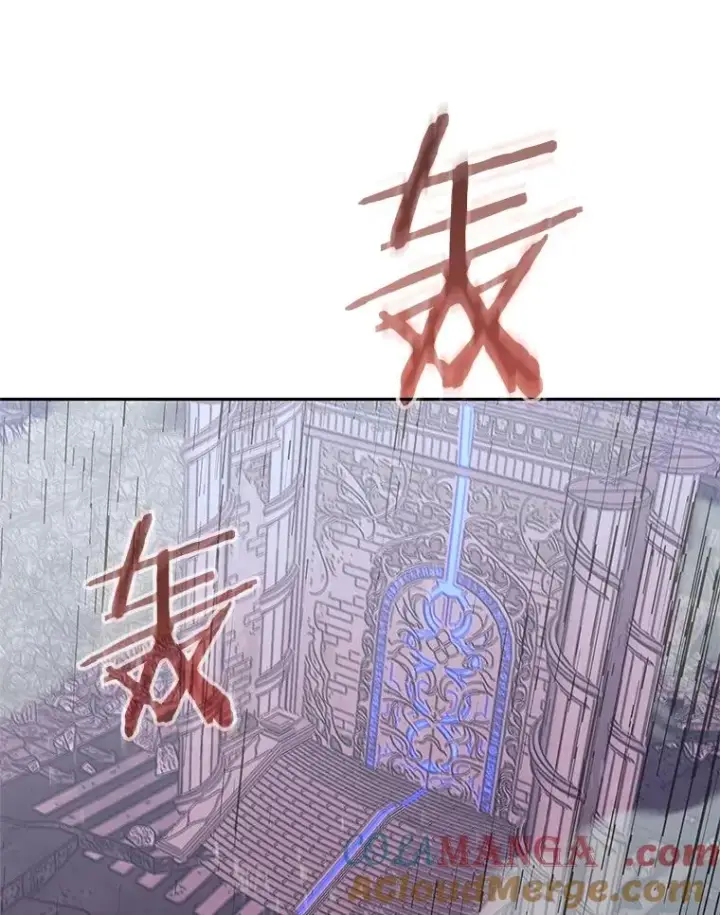 《今天开始当玩家》113.两难困境图129