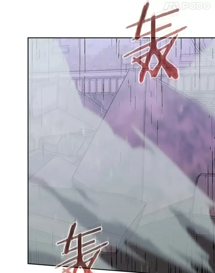 《今天开始当玩家》113.两难困境图131