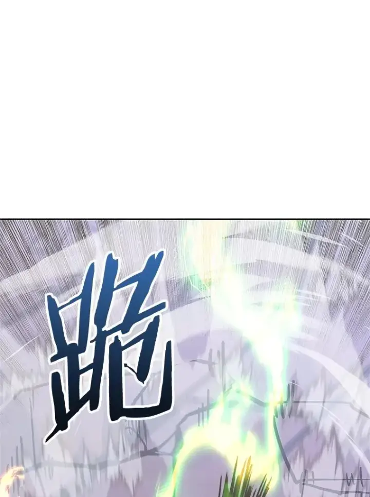 《今天开始当玩家》113.两难困境图30