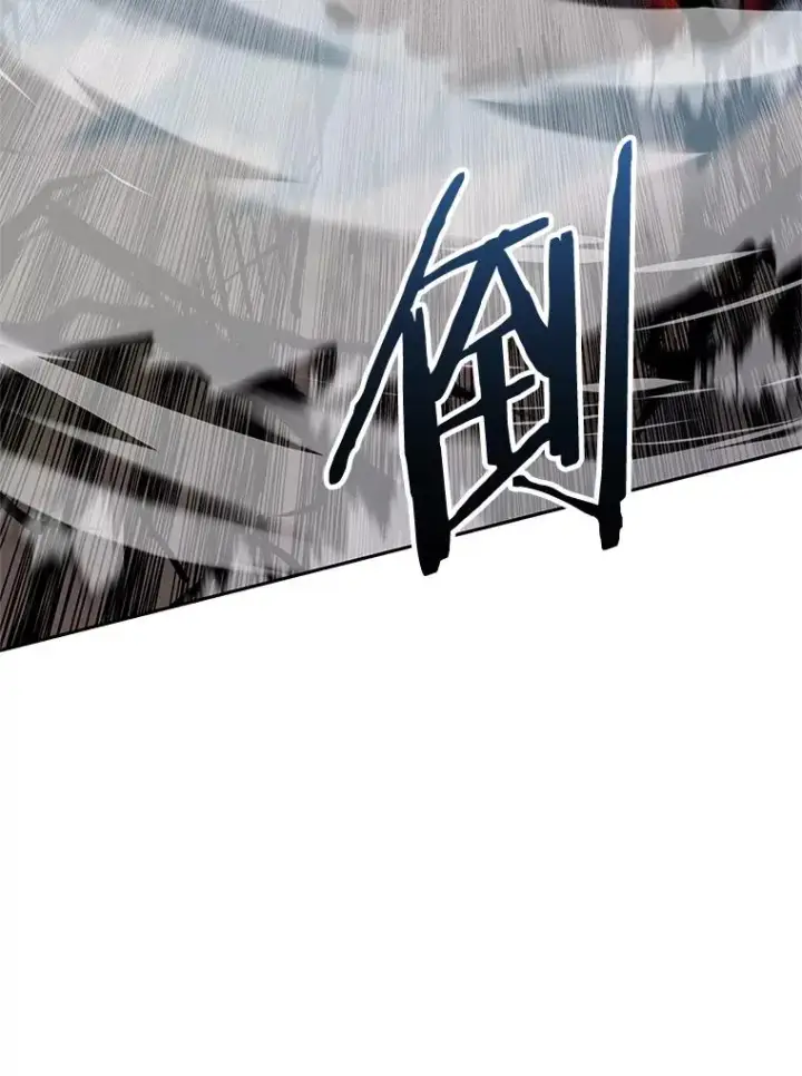 《今天开始当玩家》113.两难困境图32