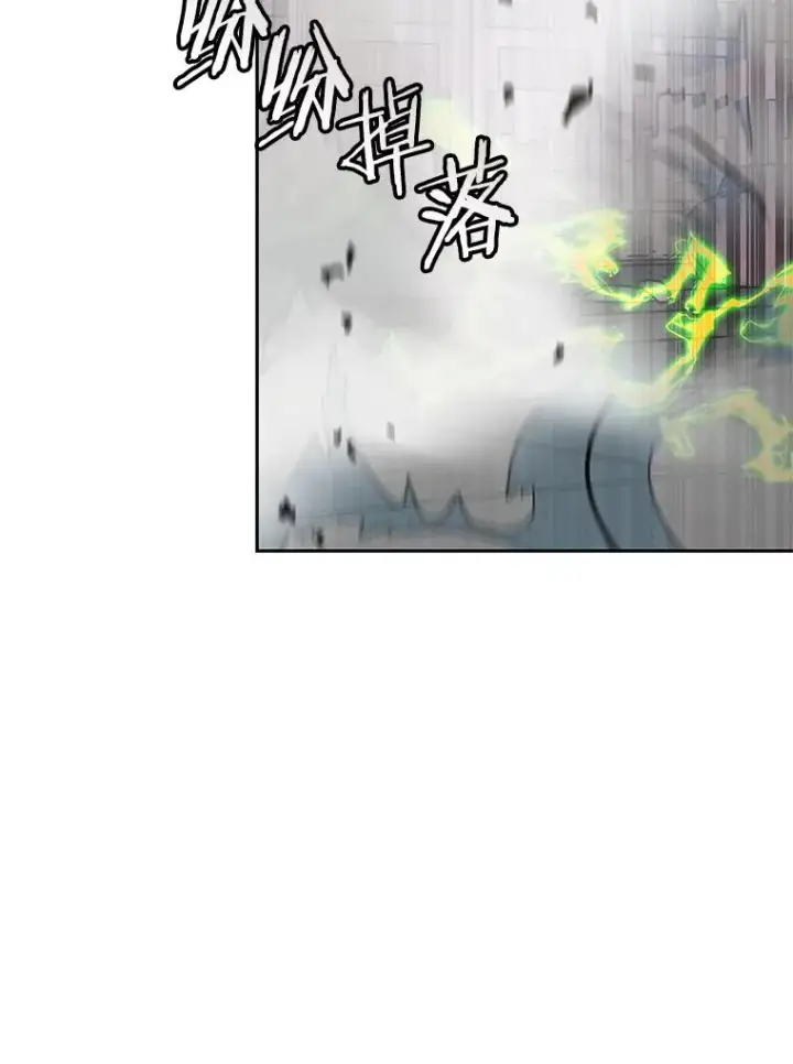 《今天开始当玩家》113.两难困境图36