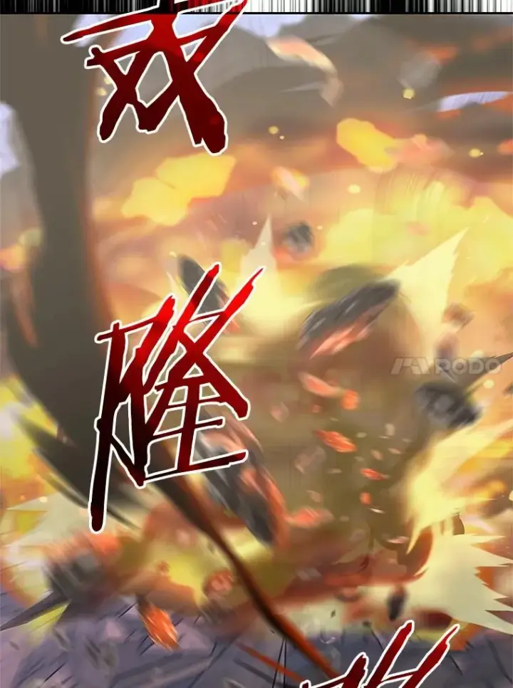 《今天开始当玩家》113.两难困境图50