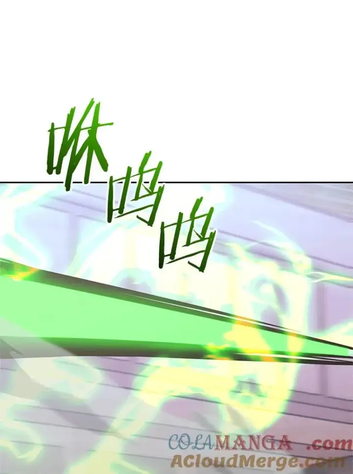 《今天开始当玩家》113.两难困境图93