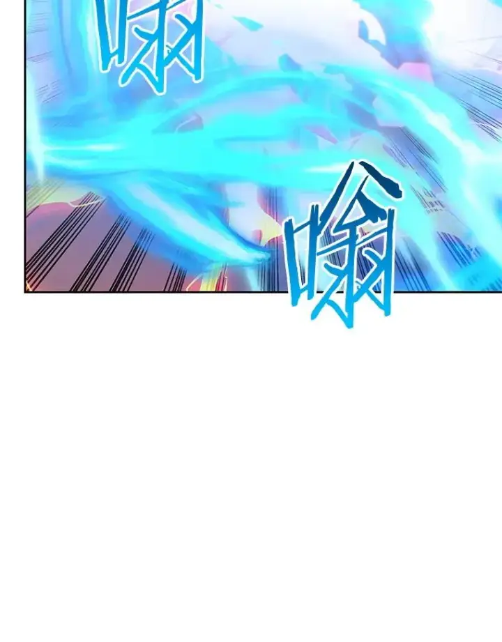 《今天开始当玩家》114.王的陨灭图23