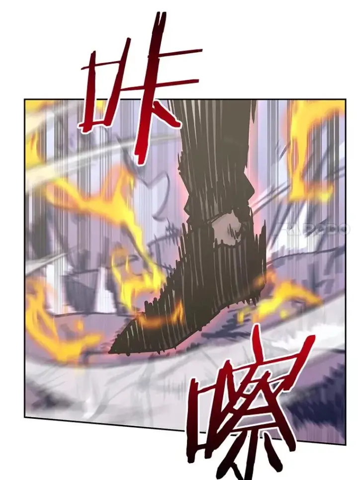 《今天开始当玩家》114.王的陨灭图31