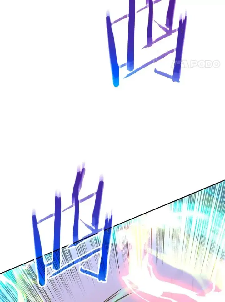 《今天开始当玩家》114.王的陨灭图44