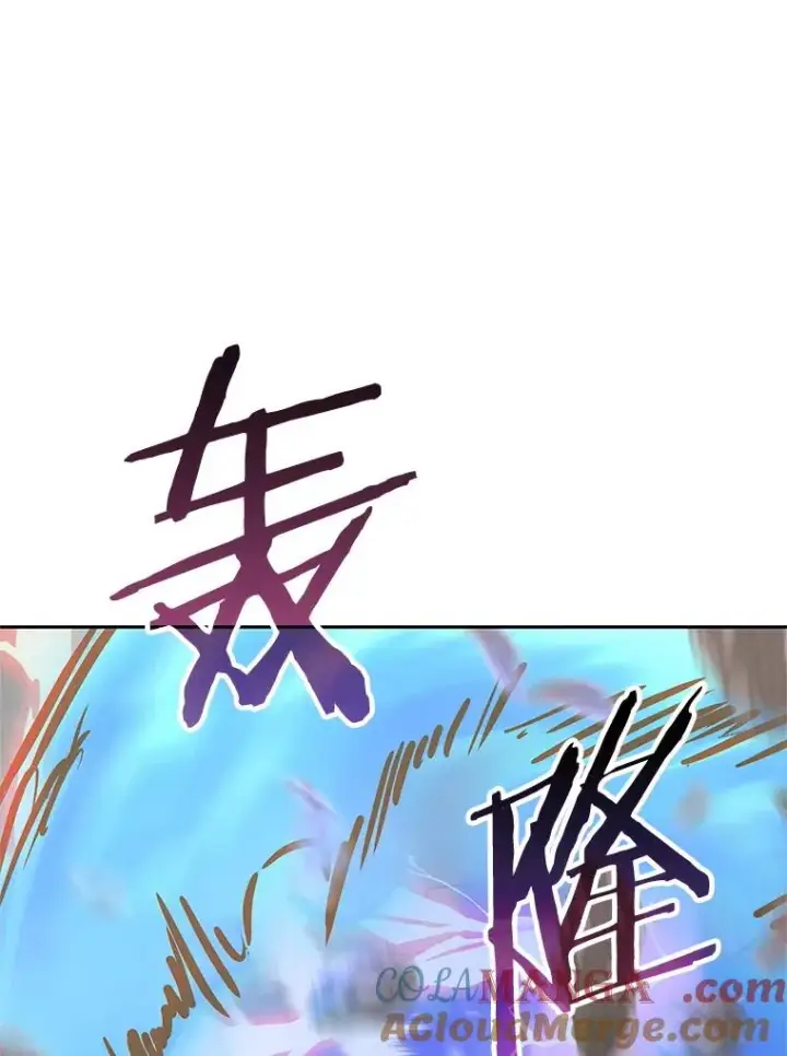 《今天开始当玩家》114.王的陨灭图49