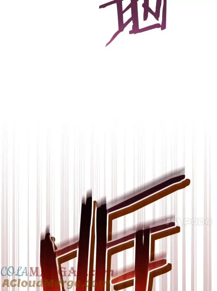 《今天开始当玩家》114.王的陨灭图53