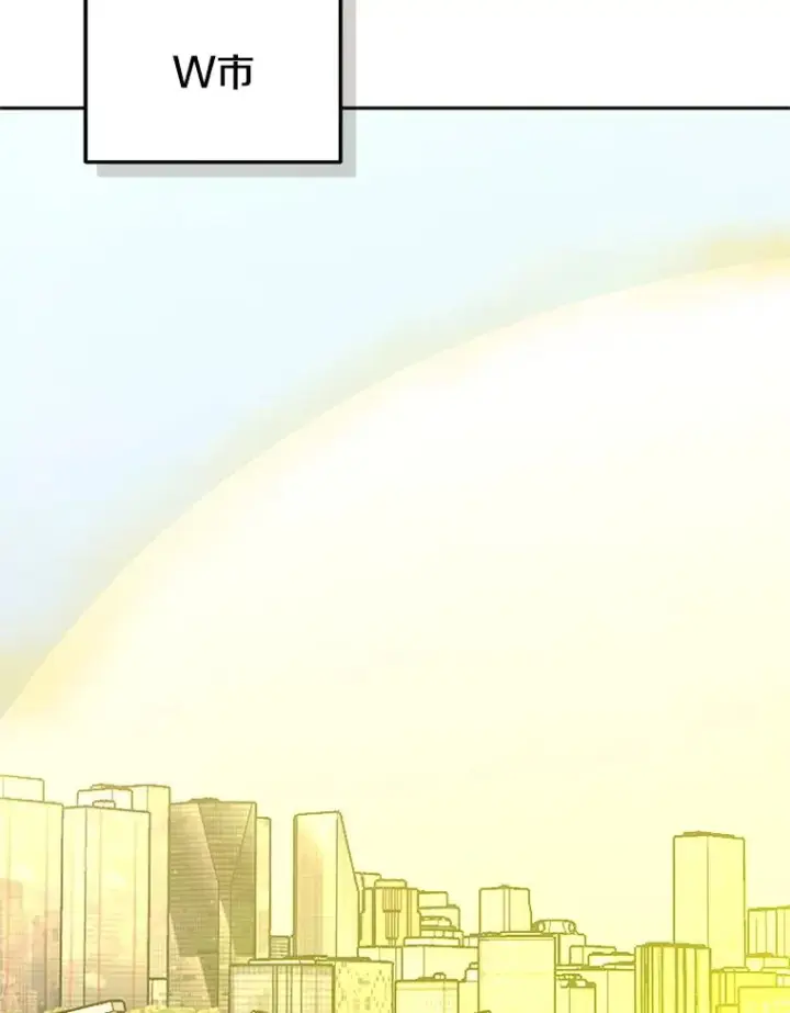 《今天开始当玩家》115.重归平静图114