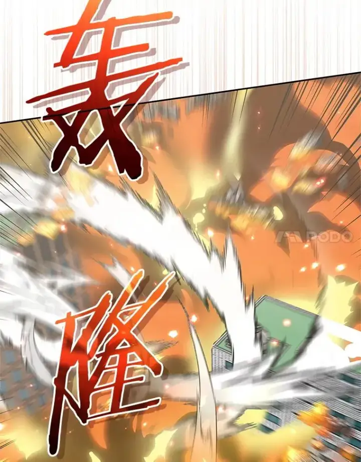 《今天开始当玩家》115.重归平静图116