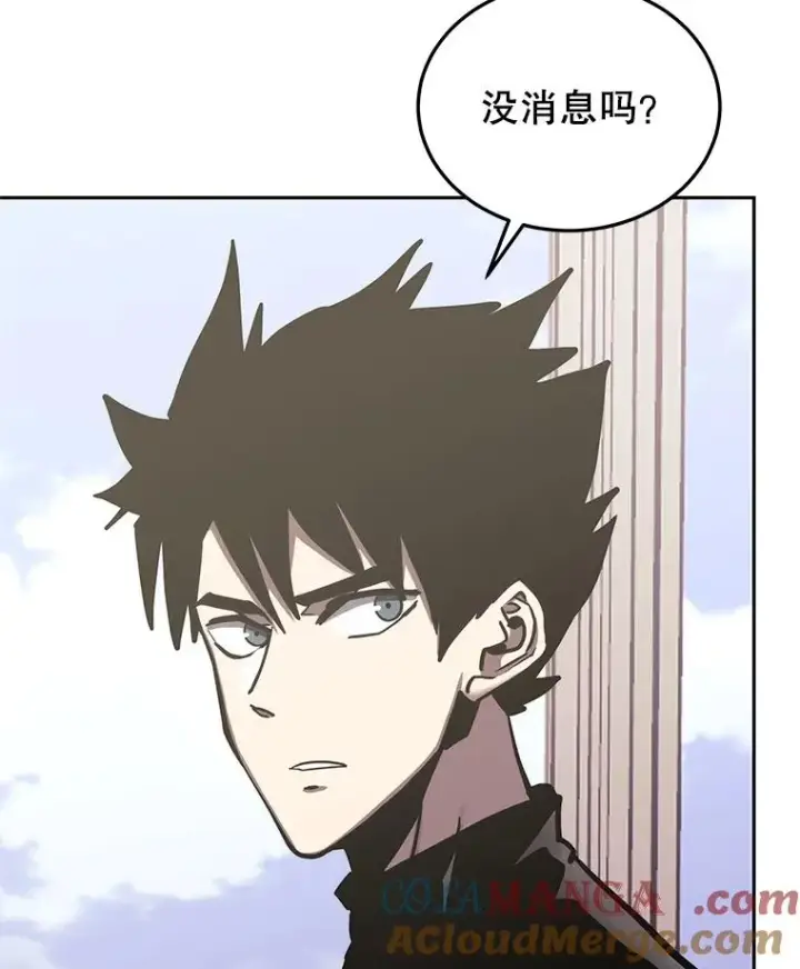 《今天开始当玩家》115.重归平静图89